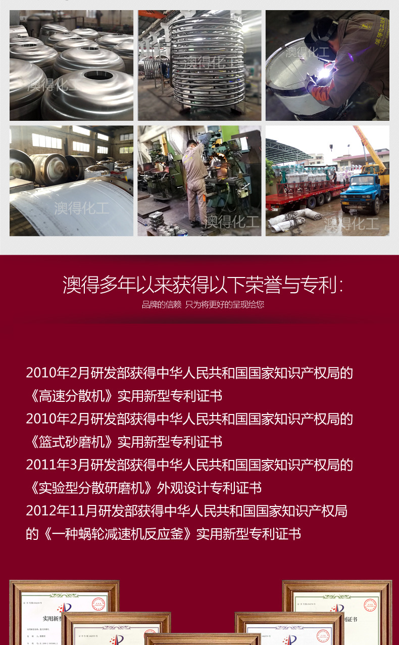 詳情(qíng)-_01_15