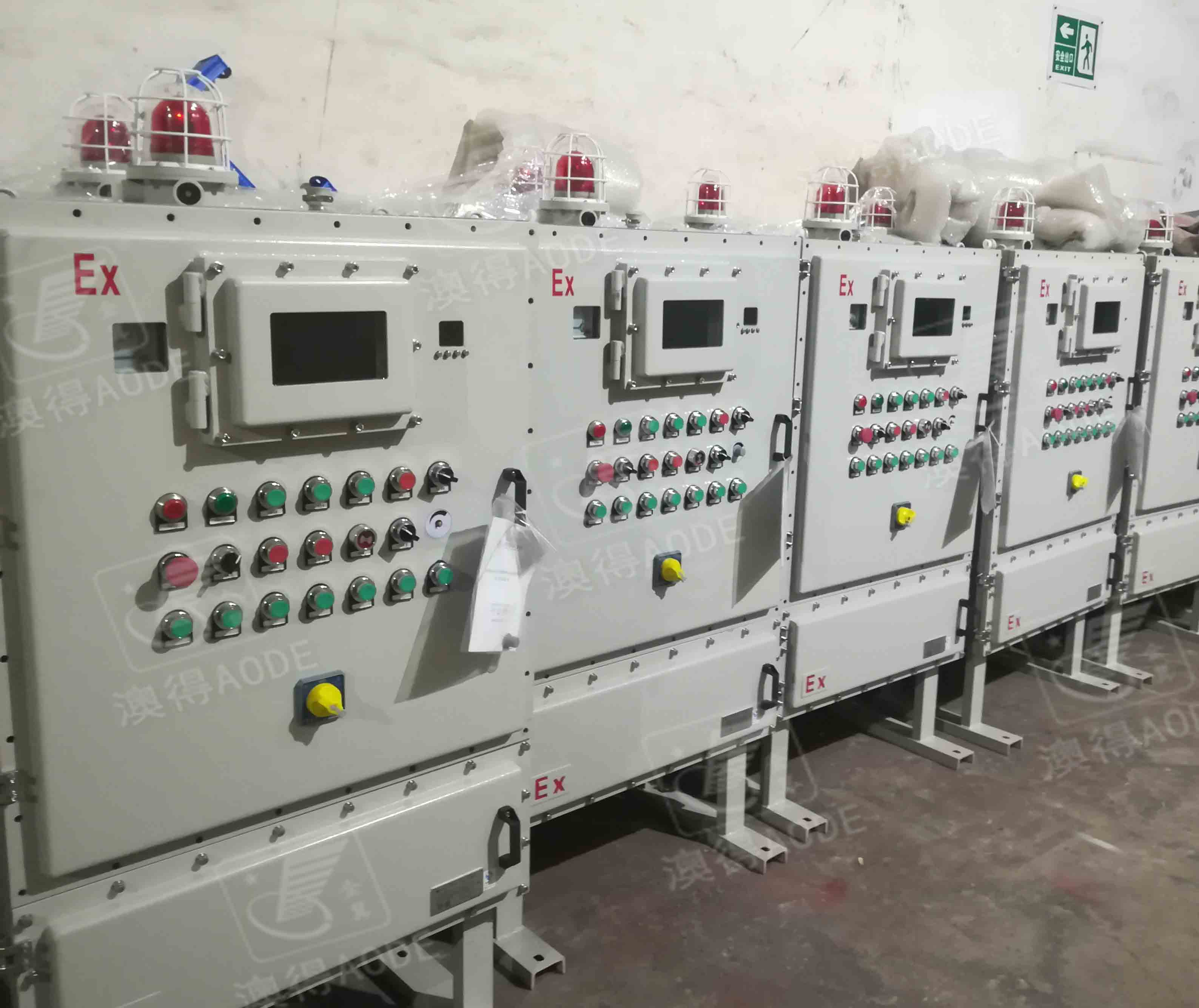 電(dian)子材料流延生(shēng)産設備