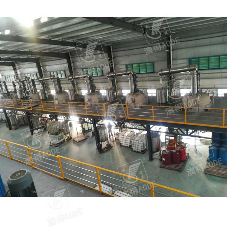 5000L油墨反(fǎn)應釜生(shēng)産線