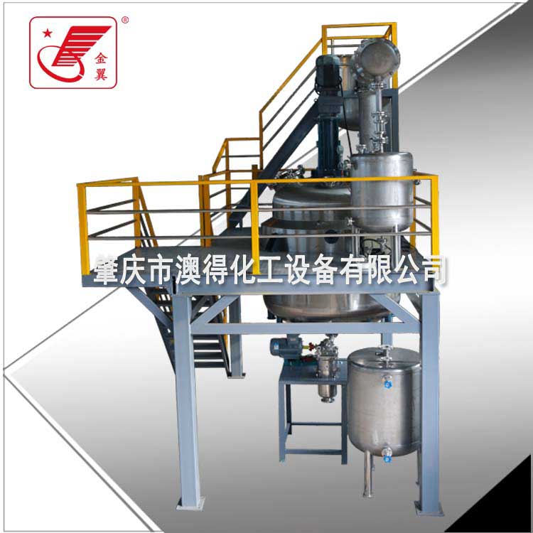 分散研(yán)磨攪拌脫(tuo)泡一體釜(fu)