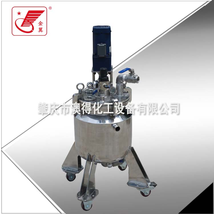 脫(tuō)泡低速(su)不鏽鋼(gang)反應釜(fǔ)