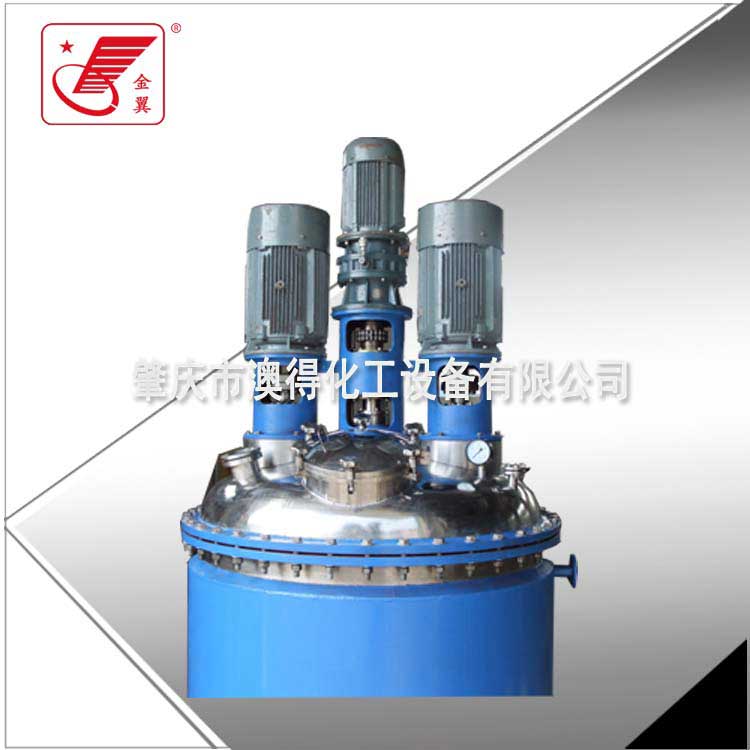 多功能(néng)組合不鏽鋼反(fan)應釜