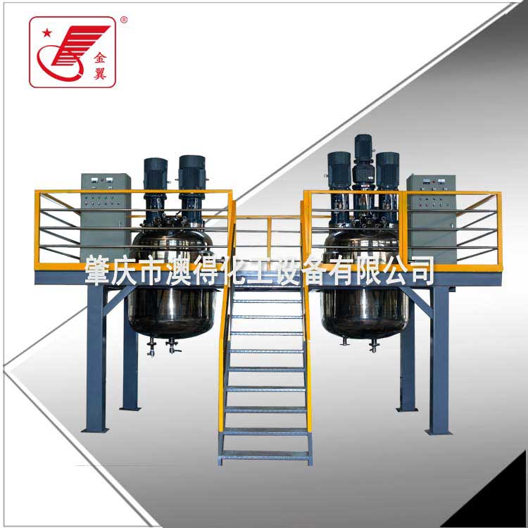 多功能組合不(bú)鏽鋼反應釜