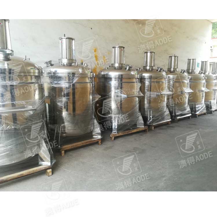 1380L脫泡攪(jiao)拌罐