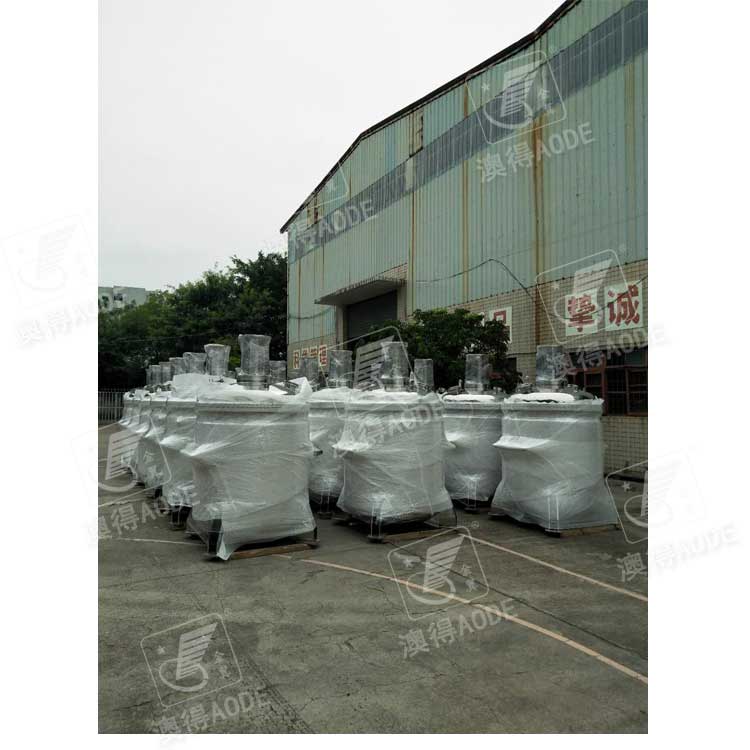 1380L脫(tuo)泡攪拌罐(guan)