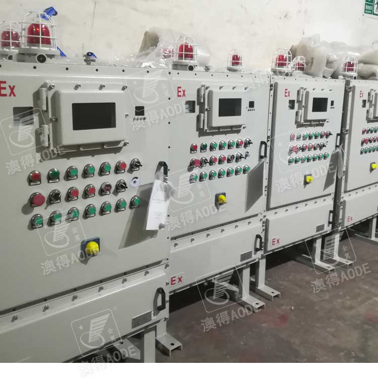 1380L脫泡(pao)攪拌罐