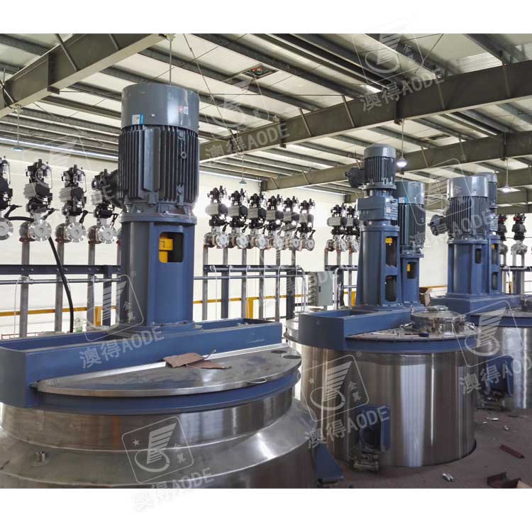 3000L油墨攪(jiao)拌罐