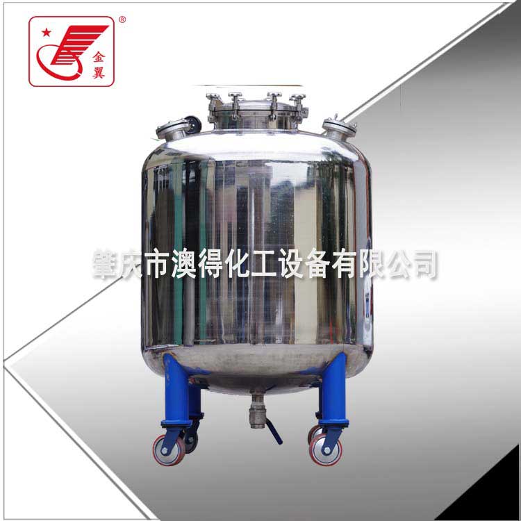 不鏽鋼儲罐(guàn)