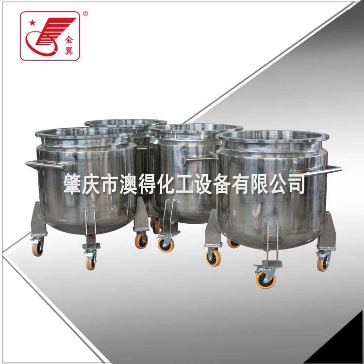 夾層冷卻(què)拉缸