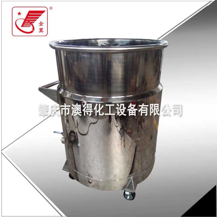 夾層冷卻(què)拉缸