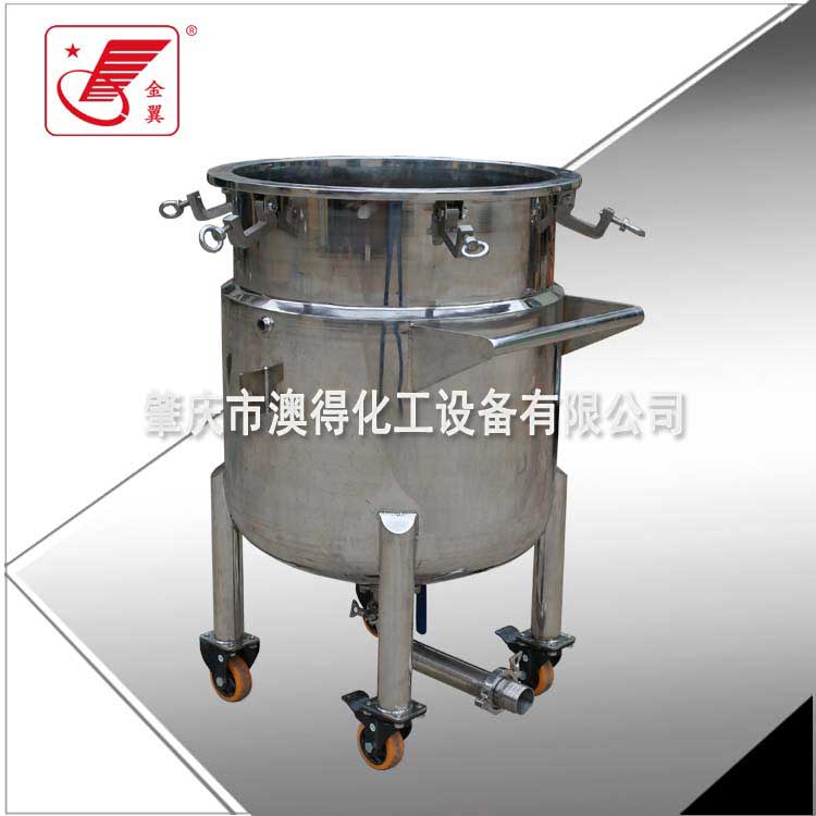 夾(jiá)層冷卻(què)拉缸