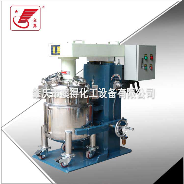 600型真空高速(su)分散機