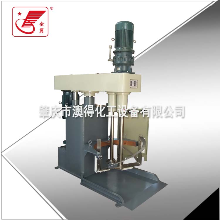 高低速攪拌(ban)機