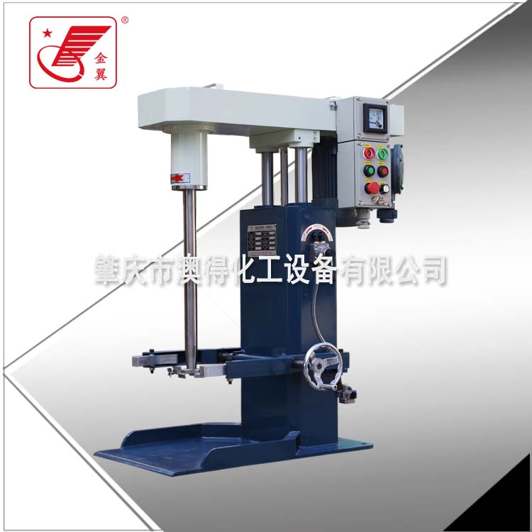 HTS-600型中(zhōng)型高速(su)分散機(ji)