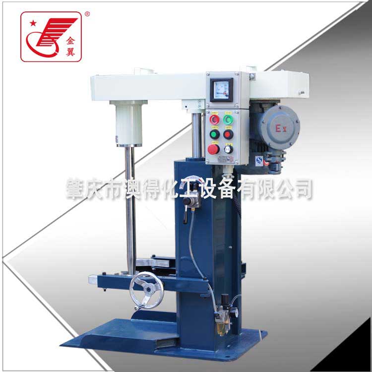 HTS-600型中型高速(su)分散機