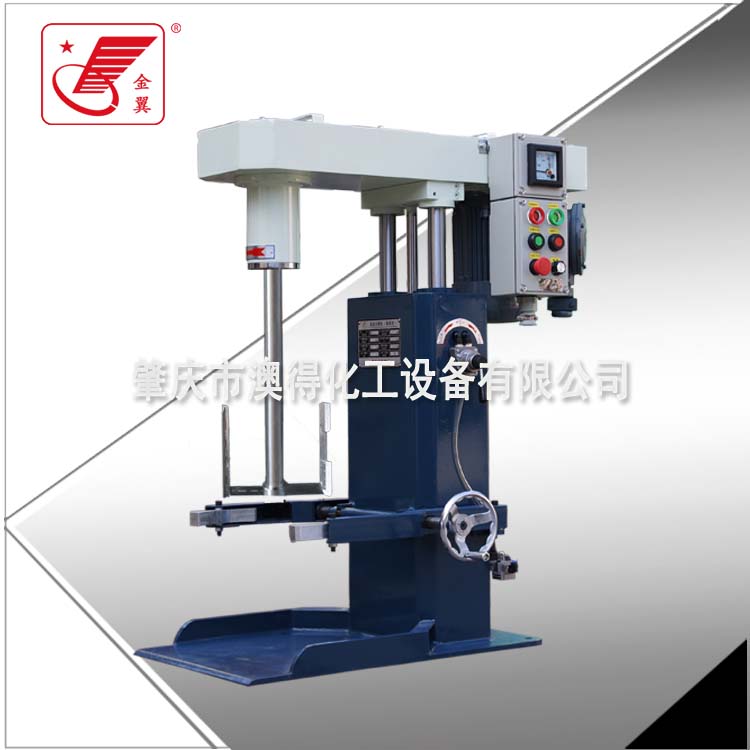 HTS-600型中型(xing)高速分(fen)散機