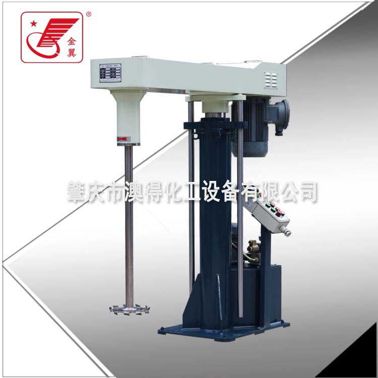 大型高速分(fen)散機