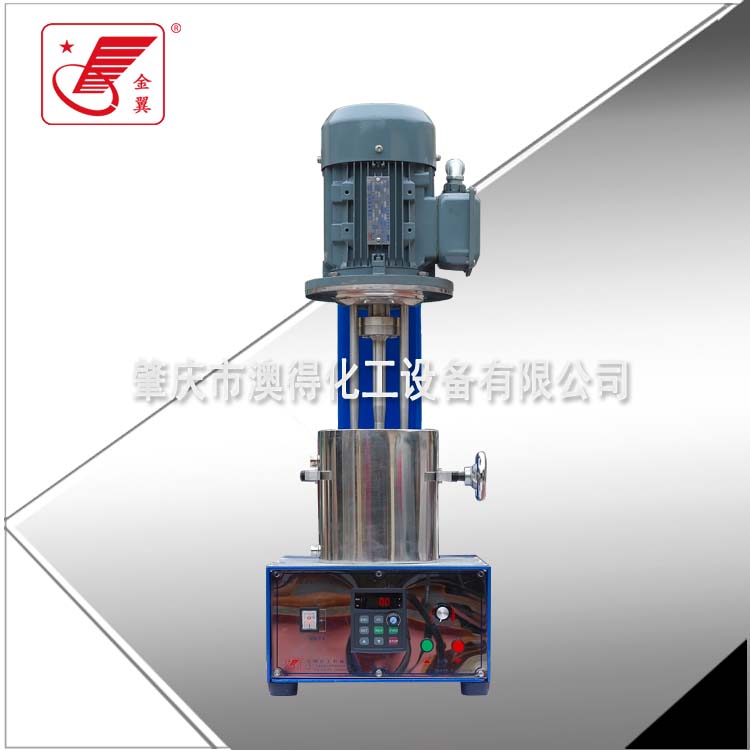 實驗籃式(shi)砂磨機