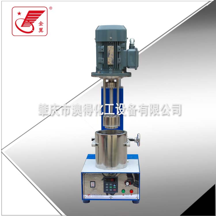 實驗籃式(shi)砂磨機