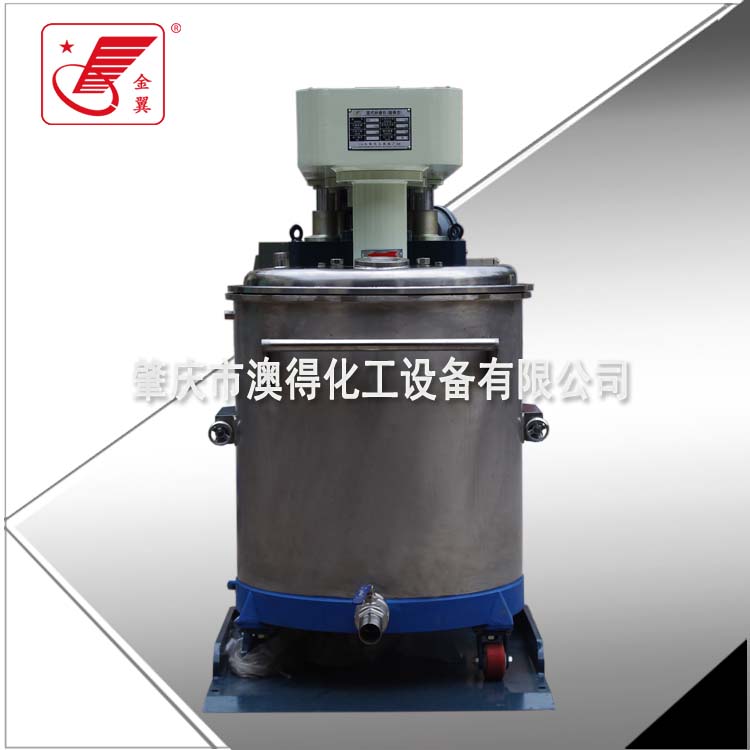 密封(feng)籃式砂磨(mo)機