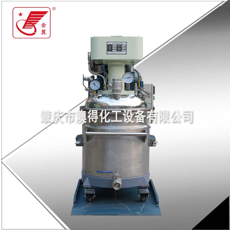 密封脫(tuo)泡籃式(shi)研磨機(ji)