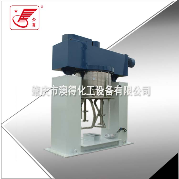 1000L雙(shuāng)行星動力(li)混合機