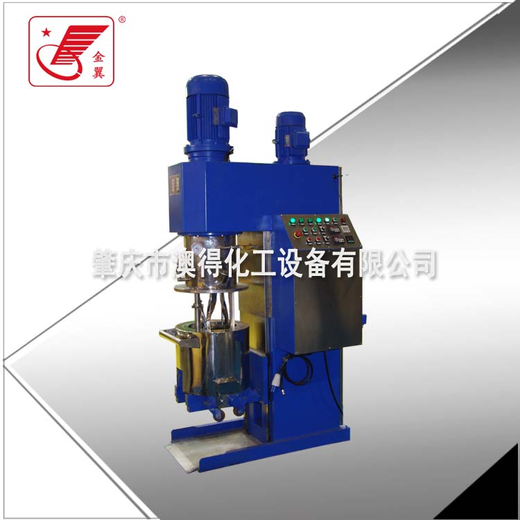 雙行(háng)星動力(lì)混合機(ji)