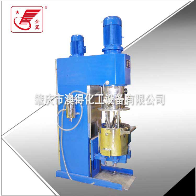 雙行星(xīng)動力混(hun)合機