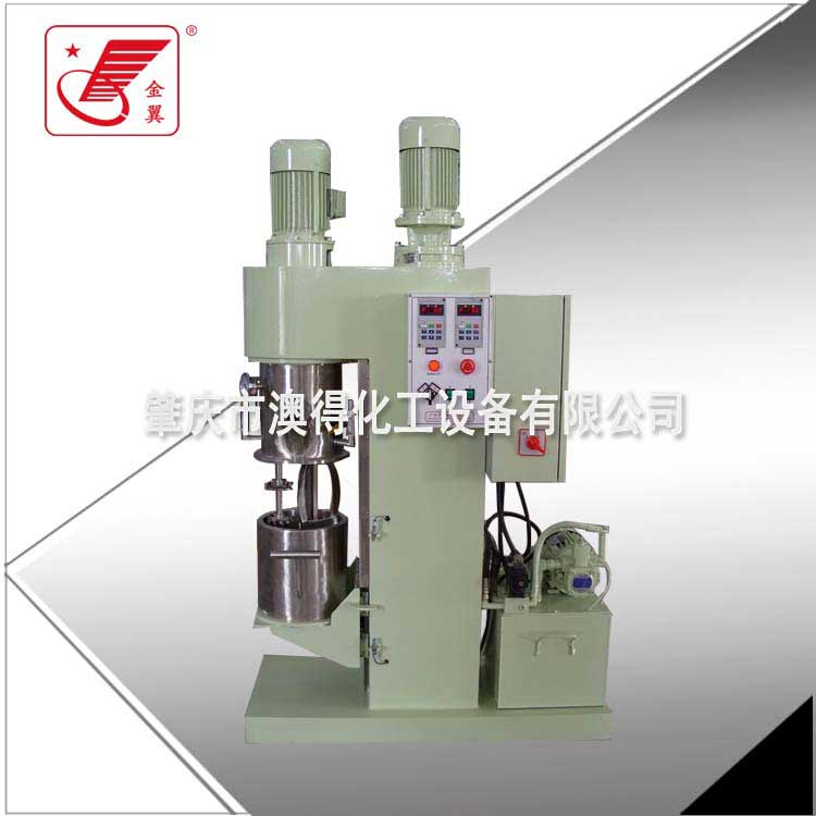 實驗(yàn)室雙行星動(dòng)力混合機