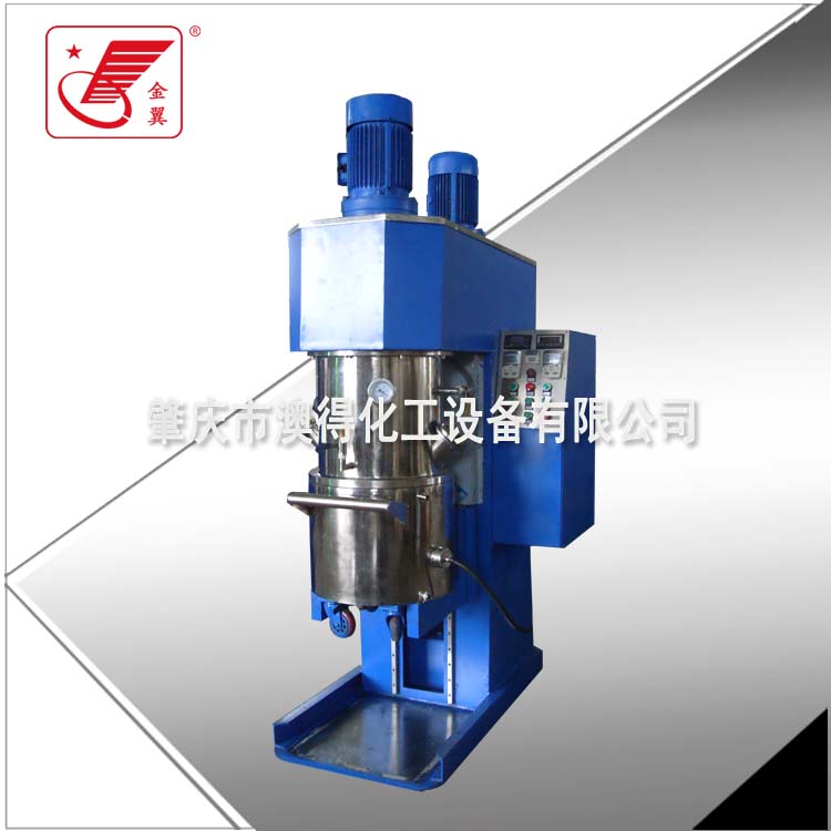 雙行(háng)星動力(lì)混合機(jī)