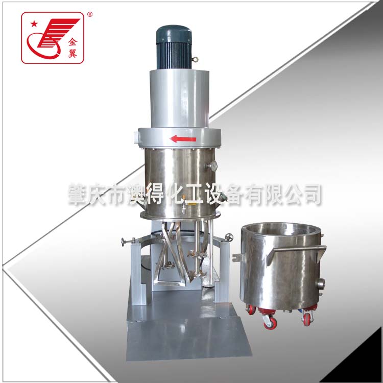 150L雙行星動(dòng)力混合機