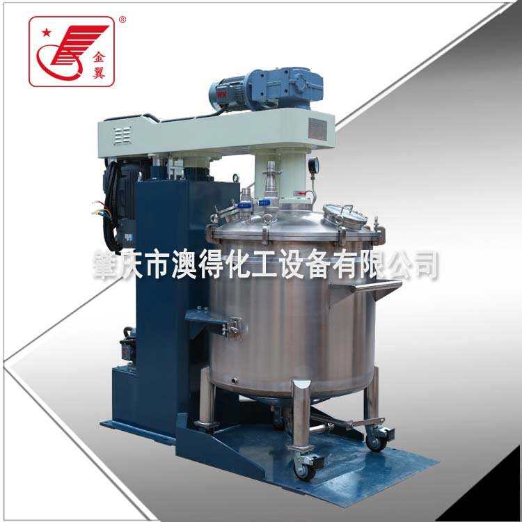真空高低速(su)脫泡攪拌機(ji)