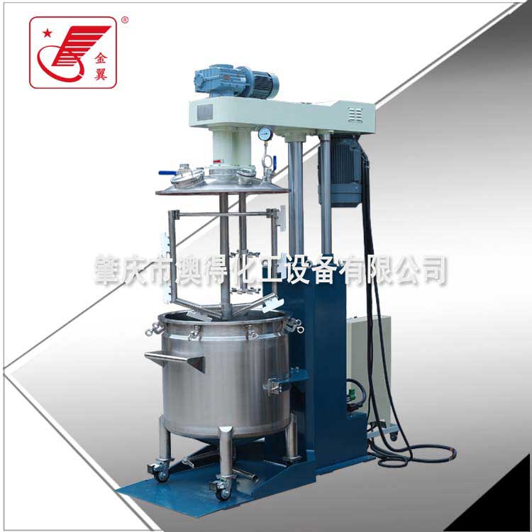 真空高低速(su)脫泡攪拌機(ji)