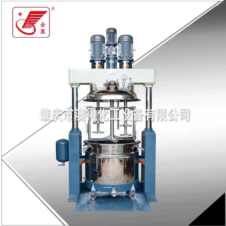 多(duō)功能混合(he)機