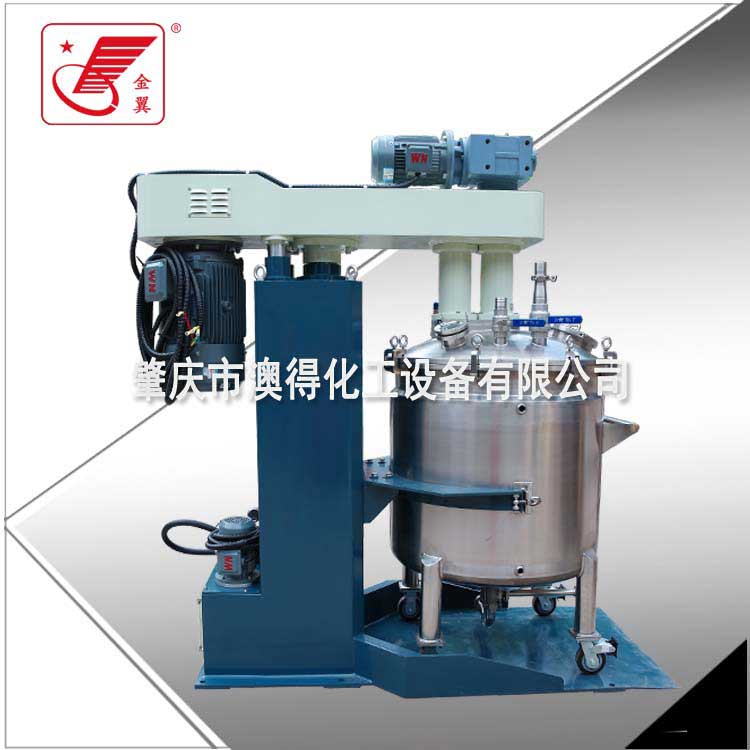 高低速脫(tuō)泡攪拌機