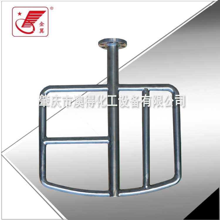 不對(duì)稱攪拌器(qi)