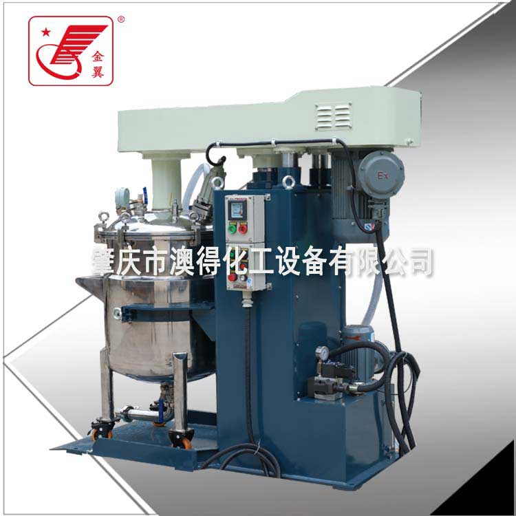 高低速(sù)脫泡攪拌機