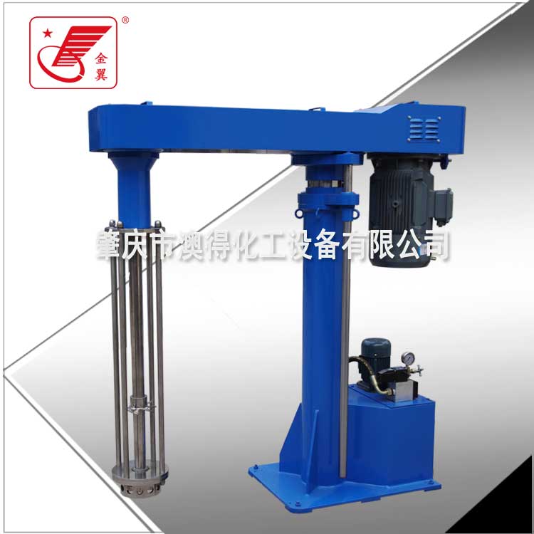 高剪切乳(ru)化機