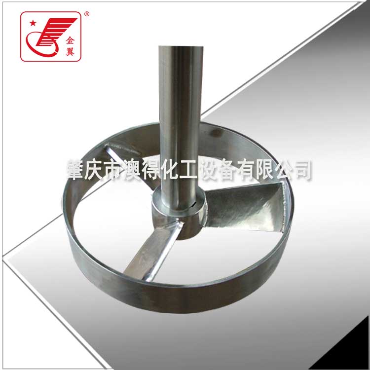 槳(jiǎng)式攪拌器(qi)