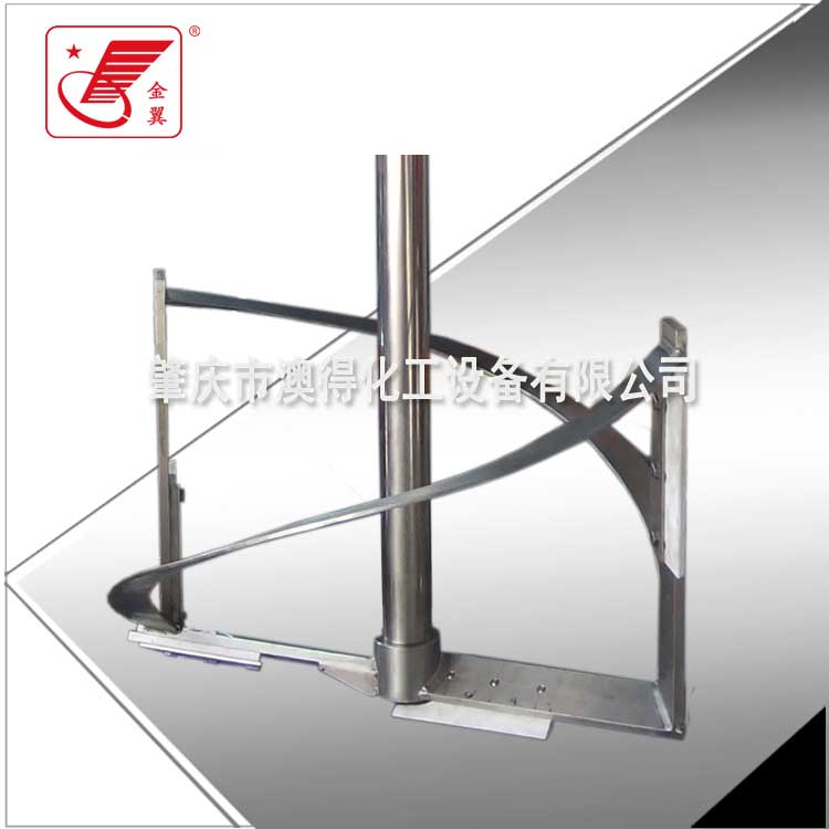 麻花式(shì)刮壁攪拌(ban)器