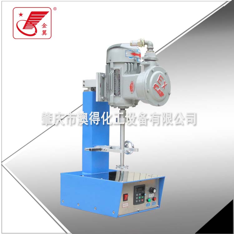 防(fang)爆高速實(shí)驗分散機(ji)