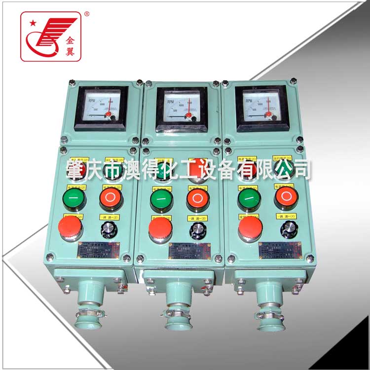 防爆操作(zuo)柱