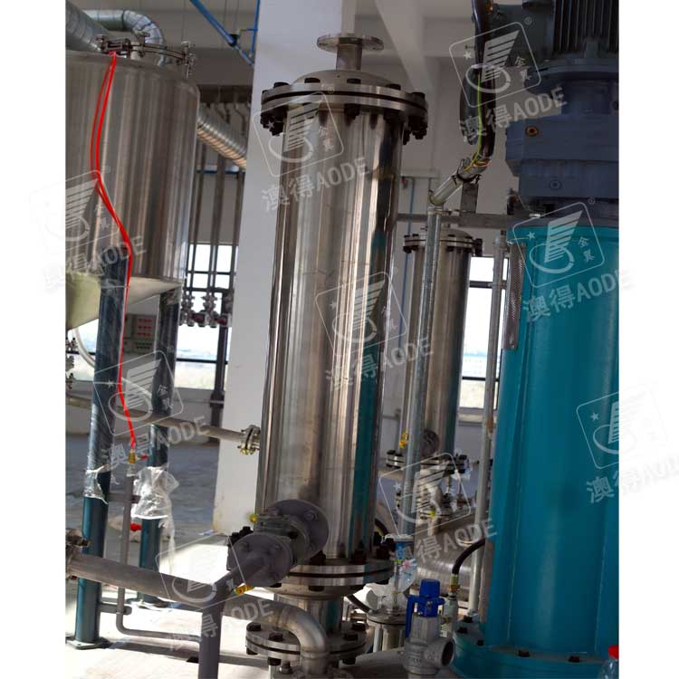 立(lì)式冷凝器(qi)