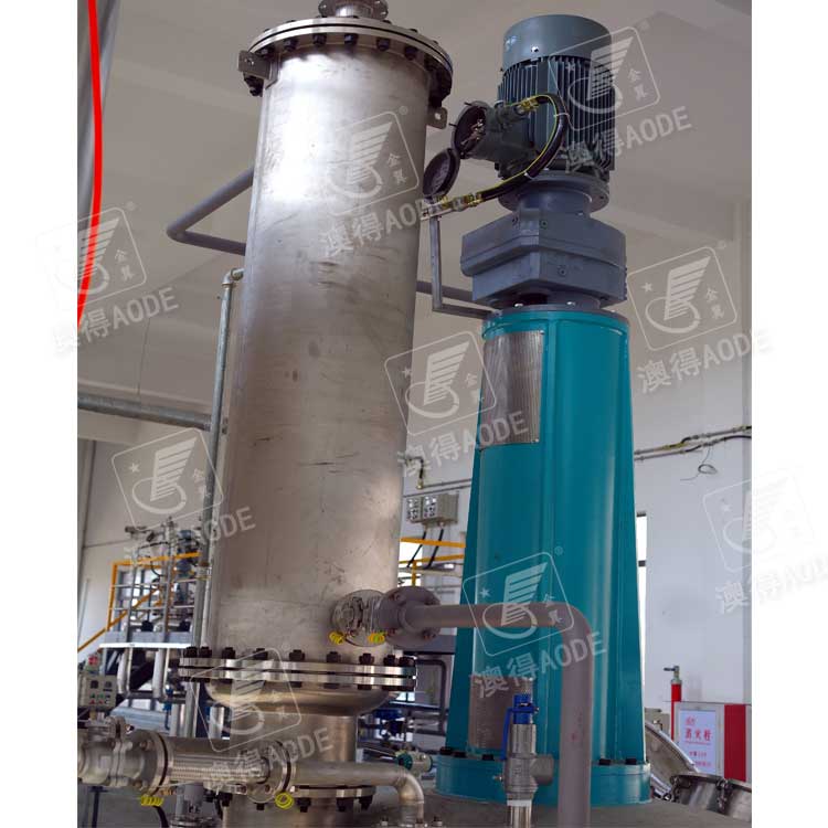 立(lì)式冷凝器(qi)