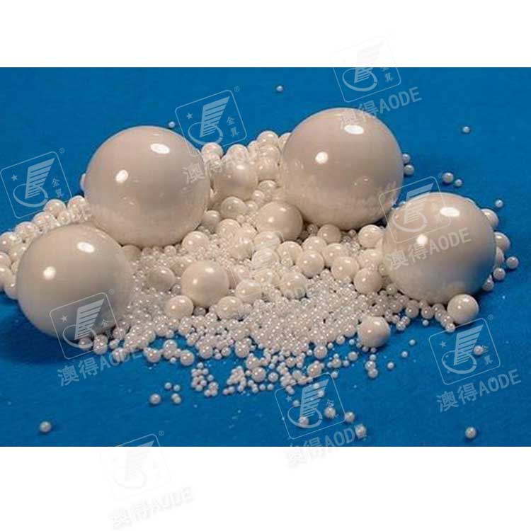 氧(yǎng)化锆陶瓷(ci)珠